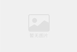金川防水补漏公司的电话号码是多少？